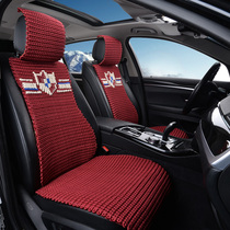 Summer ice silk car cushion Small waist Honda CRV crown road URV ACCORD XRV Hao YING INSPIRE seat cushion