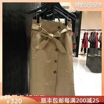 Novel Gothic womens clothing 2021 spring and autumn new hip skirt female 1200159-2021653-001