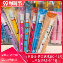 Clearance spot bulletproof youth group four-color ballpoint pen press type ball pen oil pen automatic pencil 0 5mm