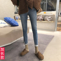 2021 spring new Korean version of tall long jeans women thin blue 175 super long small feet pencil pants