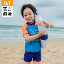 361 degree childrens swimsuit Boys middle and large childrens short-sleeved split swimsuit Cartoon printing quick-drying 2021 new swimsuit