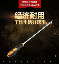 Car tire stone cleaning tool multi-function car clear Stone hook to pick buckle pick hook to dig out stone artifact