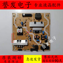 Original Samsung UA65NUC30SJXXZ UA55RU7790JXXZ TV power board BN44-00932N