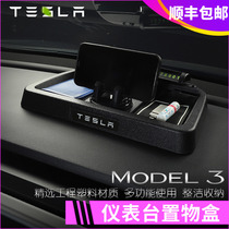 Suitable for Tesla model3 instrument panel storage box mobile phone holder multifunctional original modified accessories