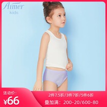 Adore official authorized childrens angel panties for girls Thin Modal mid-waist briefs AK122V21