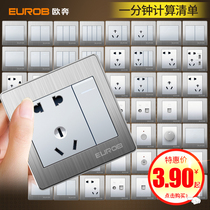 Ou Ben switch socket household silver 86 type 5 five-hole two three plug one open dual control wall air conditioning socket panel