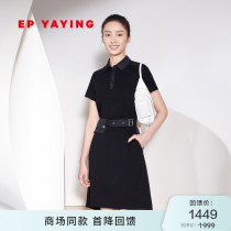 EPYAYING Ya Ying womens tooling design sense splicing shirt dress spring and summer new 4570A