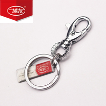 BoFriendship key button A3 small key buckle BoFriendship key button small key buckle male and female buckle lobster buckle