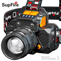 God Fire Intense Light Hand Electric GT30 Headlights Led Glare light rechargeable ultra-bright far-shot wearing waterproof outdoor night fishing
