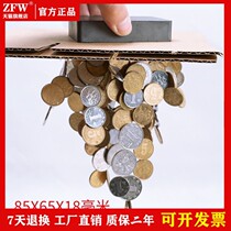 Square strong magnet Round black magnet Strong magnet Large ordinary magnet Rectangular ring horn ring 