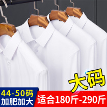 Long sleeve shirt mens oversized plus fat increase loose business dress extra size Fat Man Mens short sleeve shirt