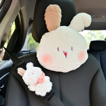 Headrest neck pillow pillow waist support car seat cervical vertebra cute cartoon Interior decoration