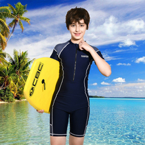 2021 new children boys CUHK Youngteen Conjoined Flat Angle Professional Training Speed Dry Fat Boy Anti-Swimsuit