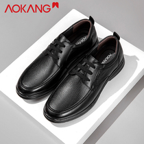Aokang mens shoes 2021 new business casual leather shoes mens leather breathable lace-up leather shoes official