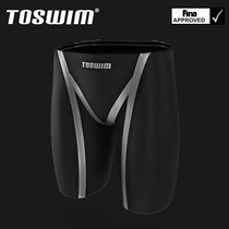 TOSWIM Takusheng FINA FINA certified professional competitive knee-length swimming trunks mens swimsuit five-point pants