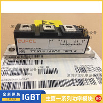 Original spot TT92N08KOF TT92N12KOF TT92N14KOF TT92N16KOF