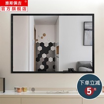 Hanging wall stickers on the wall Wall self-adhesive small size tremble sound same creative Net red bedroom makeup free of punching