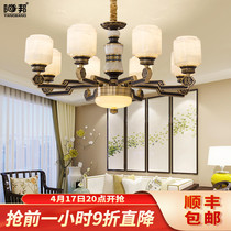 New Chinese Living Room Chandelier Full Copper Bedroom Dining Room Lamp China Wind Natural Jade Duplex Building Villa Big Chandelier