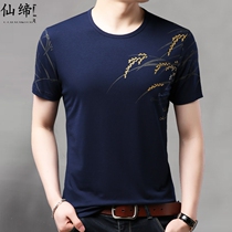 Spring and summer mens short-sleeved T-shirt round neck young and middle-aged mens fashion casual wild print half-sleeve thin cotton T-shirt