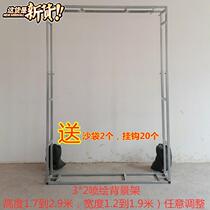 Promotional wedding wedding background props Welcome area 0 stage Simple quick-install truss Inkjet telescopic thickened galvanized