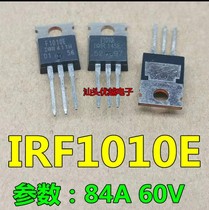 Original disassembly machine IRF1010E F1010E 84A 60V long pin copper back copper head