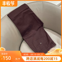 Counter 680 yuan Youngor casual pants autumn and winter thick mens wine red slim 37298MWY