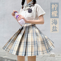 Lemon sea salt jk uniform original genuine full set of summer original student grid skirt School uniform slim pleated skirt suit