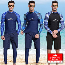 Wetsuit Suit Mens Long Sleeve Split Sunscreen Snorkeling Surf Swimsuit Beach Jersey Speed Dry Big Code Jellyfish