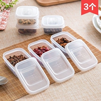 Coarse grain rice sub-packed small lunch box quantitative small lunch box travel portable mini-split fat weight loss meal Miscellaneous grain rice No