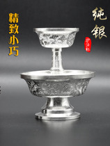 999 sterling silver Protector Cup hand carved eight auspicious carved small mini guardian for Cup Buddha Hall for Cup