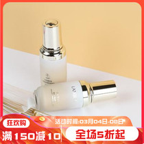 Lanther Diffuse Spacetime Light Flawless Essence Powder Bottom Liquid Moisturizing Control Oil Modified Skin Tone Color