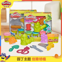 Peile color clay multi-role game tool set Childrens non-toxic plasticine creative educational toys