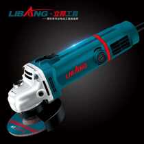 Libang 750w Corner Mill 100 Type Corner Grinding Machine 4 Inch Cutting Machine Grinding Machine Polisher Polisher
