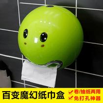 Punch-free toilet tissue box Toilet paper box Toilet tissue box Roll paper pumping paper box Hand paper box tissue holder