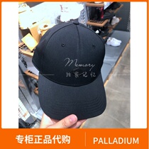 Palatine male and female 100 hitch baseball cap PDGD9F801U 9F802U