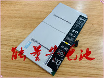 ASUS SUSTech C12N1607 C12N1607 T102HA 0B20002230100 0B20002230100 2 Core Notebook Battery