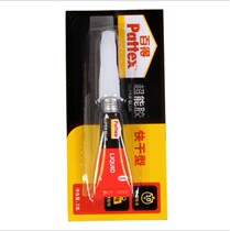 Hanko Baek 2G glue 2G Bade glue 502 can glue Henkel glue PSK12CT waterproof wood metal fast fast drying glue