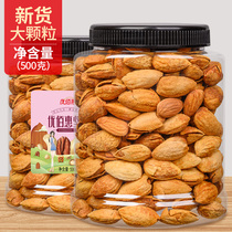 Hand peeling Badan wood 500g 1 catty 2 catty 5 catty Badam Batan wood American big almond Batam wood bulk whole box