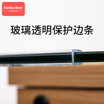u steel glass door sealed wrapping edge tea table edge anti-shooter fish tank soft silica gel transparent invisible anti-crash strip