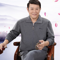 Spring and autumn middle-aged sports suit Mens casual sportswear plus fat plus size cardigan long-sleeved dad suit loose