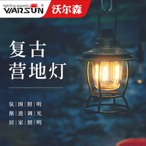 Walsen outdoor camping lights camping horse lights tent lights camp lighting atmosphere lights retro lanterns long battery life