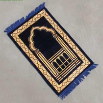 Hui worship blanket Qibla carpet Muslim Mosque worship mat Islamic prayer and worship carpet Prayer blanket