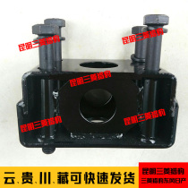 Mitsubishi Pajero V31V33V43V73V93 Cheetah Wonder soldier Black King Kong trailer hook pad Top tire pad