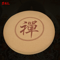 Buddhist supplies Buddhist temple decoration meditation futon worship cushion