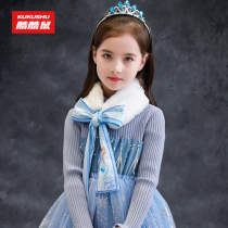 Princess Elsa Fur Collar Scarf Kids Warm Neck Thickening Elsa Girls Baby Frozen Frozen Christmas Autumn Winter