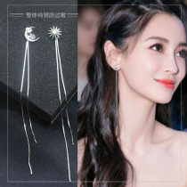 Star moon tassel earrings female long temperament Korean fashion all-match drop earrings sterling silver anti-allergic personality