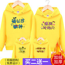 No different pro-sub-clothing winter clothing 2021 new wave family of three mother womens clothing and mother-and-son dress kindergarten class clothes