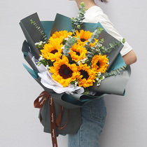 Henan Luohe Sunflower Rose Bouquet Gift Box Flower Express Tongcheng Yuanhui Birthday Blessings Flower Shop