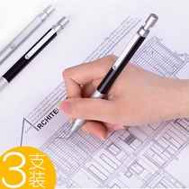 Deli S360 S361 S362 Mechanical pencil metal automatic pen pencil 0 5 0 7 0 9mm hb Professional hand-drawn office fashion simple activity pencil