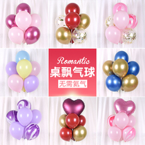 Red balloon table floating bracket Tree birthday party romantic confession proposal wedding room wedding decoration supplies